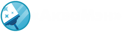 Химчистка мягкой мебели Аквамэн